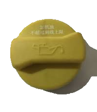 درب روغن موتور - ام وی ام ۵۳۰