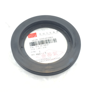 کاسه نمد ته میل لنگ - 550