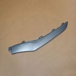 فلاپ پایین سپر جلو سمت چپ - ام وی ام X33 AT