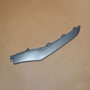 فلاپ پایین سپر جلو سمت چپ - ام وی ام X33 AT