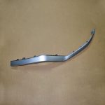 زه نقره ایی سپر جلو چپ - تیگو ۷ پرو