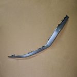 زه نقره ایی سپر جلو راست - تیگو ۷ پرو