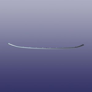 زه نقره ایی زیر سپر جلو وسط - تیگو ۷ پرو