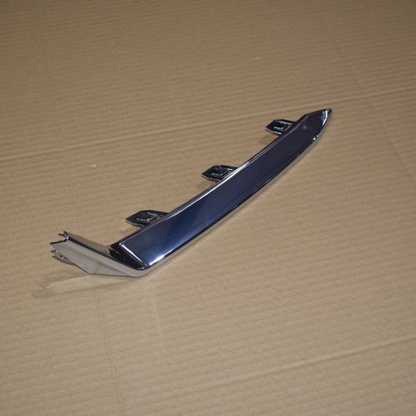 زه استیل زیر چراغ روز چپ شماره ۲ - آریزو ۶ پرو