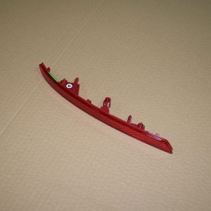 شبرنگ سپر عقب راست - آریزو ۶ پرو