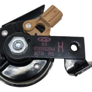 بوق تن بالا - آریزو ۶