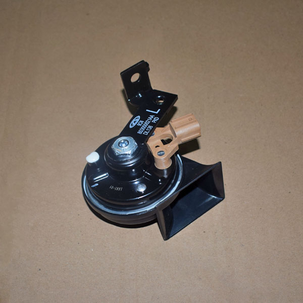 بوق تن پائین - آریزو ۶