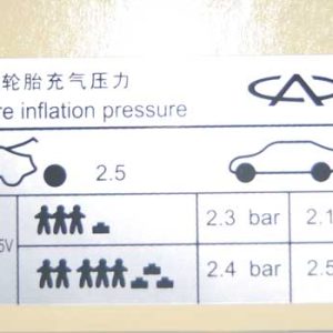 آرم - ام وی ام ۵۵۰