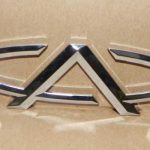 آرم چری جلوپنجره - ام وی ام ۵۳۰