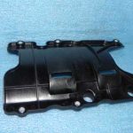 صفحه موجگیر روغن کارتل