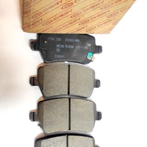 لنت ترمز عقب - آریزو ۶