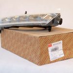 چراغ دی لایت جلو راست - آریزو ۵