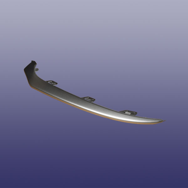 فلاپ زیر سپر جلو چپ - آریزو ۶