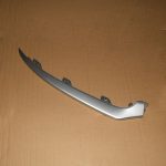 فلاپ زیر سپر جلو راست - آریزو ۶