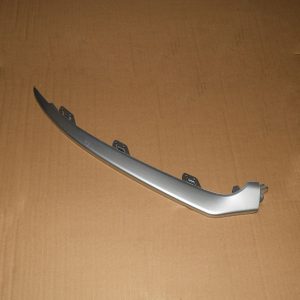 فلاپ زیر سپر جلو راست - آریزو ۶