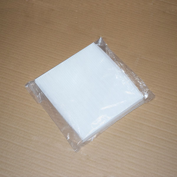 فیلتر هوای کابین - X33S