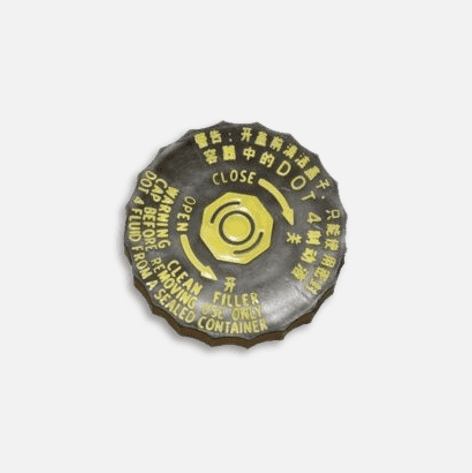 درب مخزن روغن ترمز - تیگو ۷ پرو