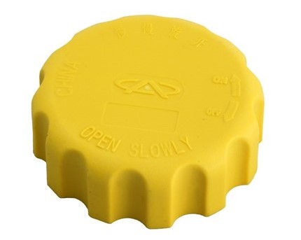 درب منبع انبساط - ۵۳۰