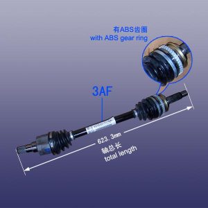 پلوس کامل چپ - ام وی ام ۱۱۰ سه سیلندر