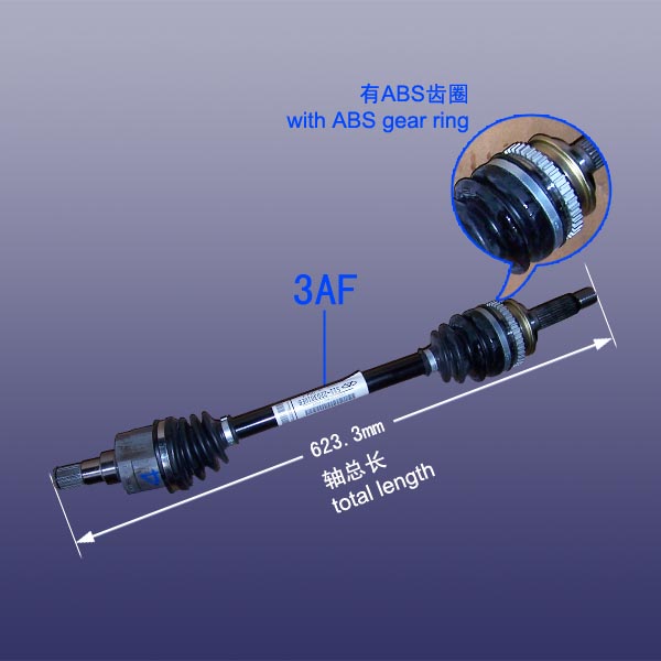 پلوس کامل چپ - ام وی ام ۱۱۰ سه سیلندر