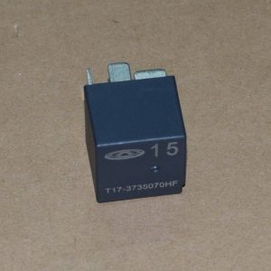 رله چهار پایه ۷۰ آمپر