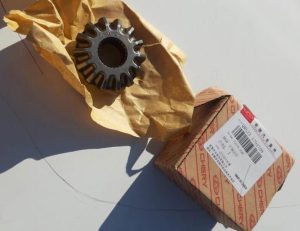 دنده بزرگ هرزگرد دیفرانسیل (خورشیدی ) - ۵۵۰