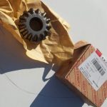 دنده بزرگ هرزگرد دیفرانسیل (خورشیدی ) - ۵۳۰