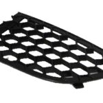 شبکه توری داخل سپر جلو-چپ - ام وی ام ۳۱۵ قدیم